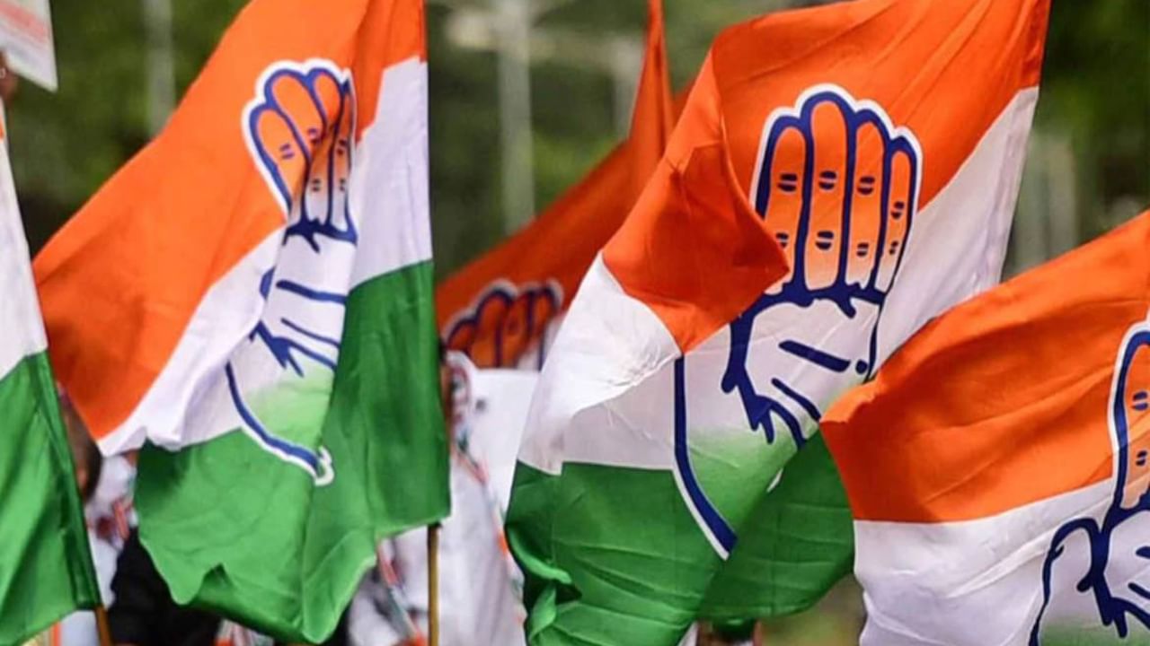 Congress Party: ఆ రాష్ట్రాల్లో ఏం జరిగింది? కాంగ్రెస్ పార్టీ అంతర్మథనం.. ఫ్యాక్ట్ ఫైండింగ్ కమిటీ ఏర్పాటు