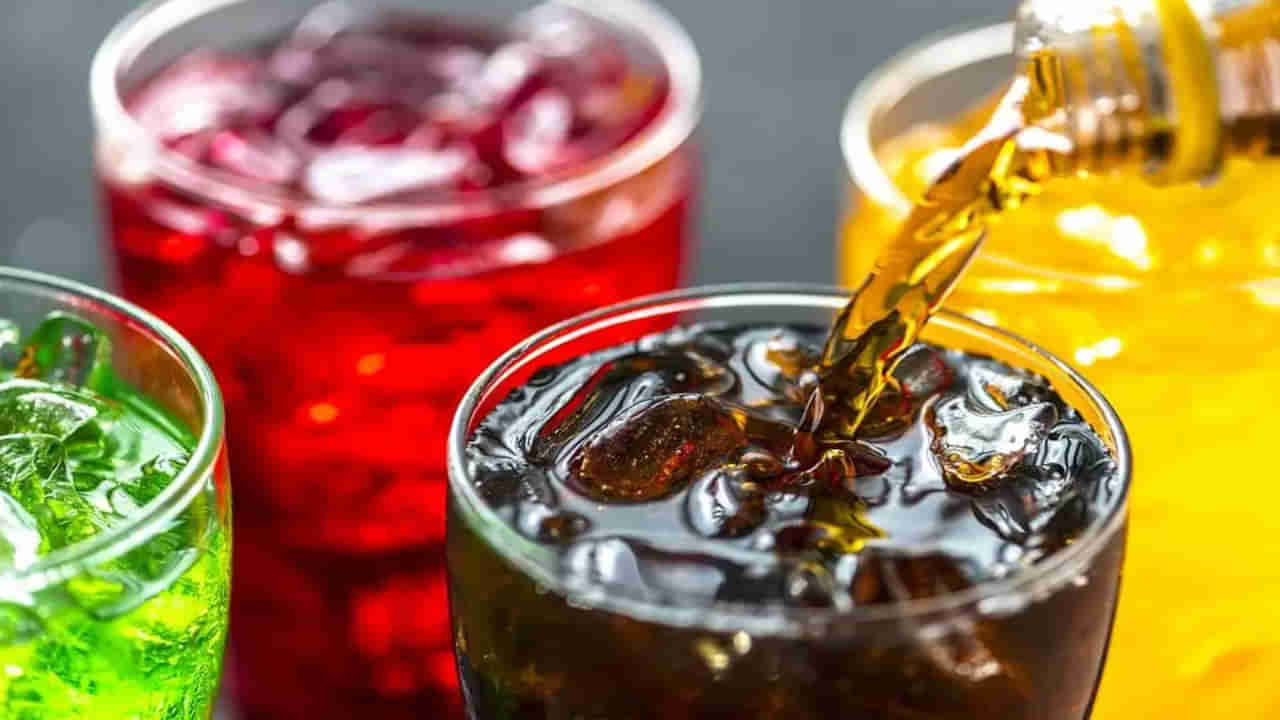 Cool Drinks: శీతల పానీయాలు తెగ తాగేస్తున్నారా.. ఎన్ని వ్యాధుల బారిన పడతారో తెలుసా..