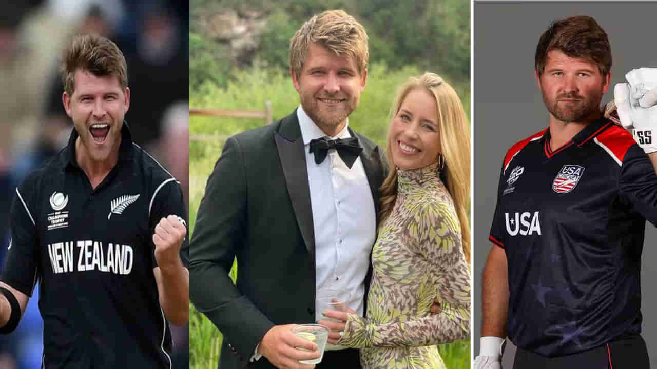 T20 World Cup 2024: న్యూజిలాండ్ టు అమెరికా.. భార్య కోసం దేశం మారి, నవ్వుల పాలై, నేడు హీరోగా.. అండర్సన్ కథ ఇది