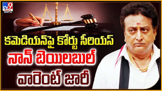 Chiranjeevi: వేదికపై మోదీ తనతో ఏం మాట్లాడారో చెప్పిన చిరు..