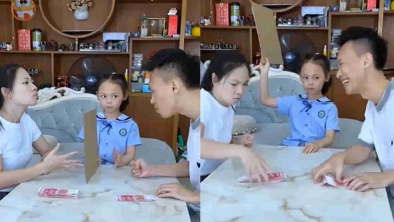 Viral Video: కూతురికి నాన్న ఎప్పుడూ హీరోనే.. తండ్రి కూతురు ప్రేమకు చిహ్నం వీడియో.. నెట్టింట్లో వైరల్