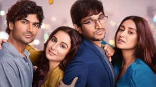 Gam Gam Ganesha OTT: ఓటీటీలోకి ఆనంద్ దేవరకొండ లేటెస్ట్ మూవీ.. ‘గం గం గణేశా’ స్ట్రీమింగ్ ఎప్పుడు, ఎక్కడంటే?