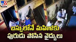 Air India: ఏసీ లేకుండా విమానంలో నరకయాతన.. సొమ్మసిల్లిన ప్రయాణికురాలు.