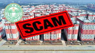 Telangana: ప్రాణం తీసిన ‘రీల్స్‌’ సరదా.. ఉరి వేసుకుంటున్నట్లు వీడియో తీయబోయాడు! కానీ అంతలోనే..