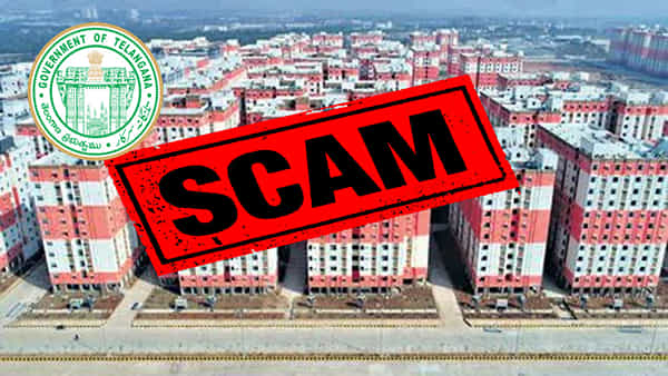 Telangana: డబ్బుల బెడ్రూం ఇళ్ల కేటాయింపులో వెలుగులోకి నయా మోసాలు.. పేదల గూడుపై డబుల్ దందా!!