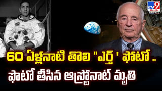 Canada: కెనడాలో భారత సంతతి సేల్స్ ఎగ్జిక్యూటివ్ దారుణ హత్య..