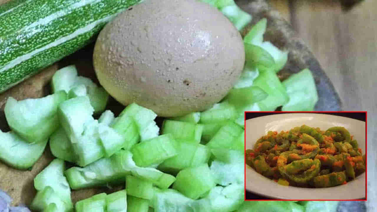Snake Gourd-Egg: పొట్లకాయ, గుడ్డు కలిపి వండితే విషం అవుతుందా? ఇదిగో క్లారిటీ