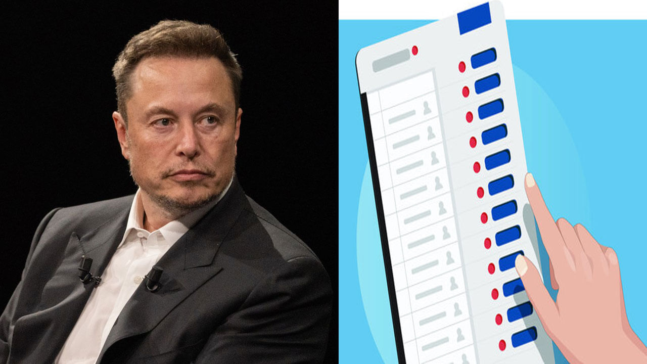 Elon Musk: ఈవీఎంలను హ్యాక్‌ చేసే ప్రమాదం ఉంది.. మస్క్‌ సంచలన ట్వీట్‌.. బీజేపీ రియాక్షన్ ఇదే..