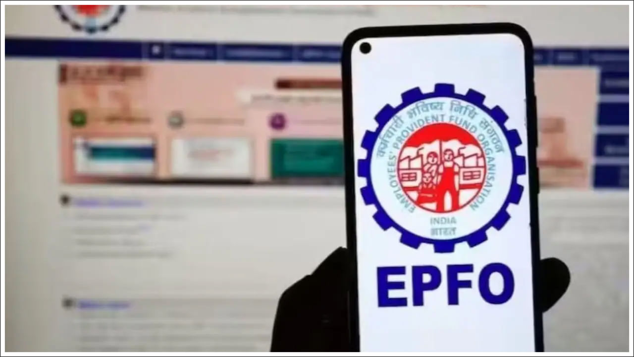 EPFO: ఈపీఎఫ్ సంచలన నిర్ణయం.. విత్డ్రా నియమాలలో కీలక మార్పు