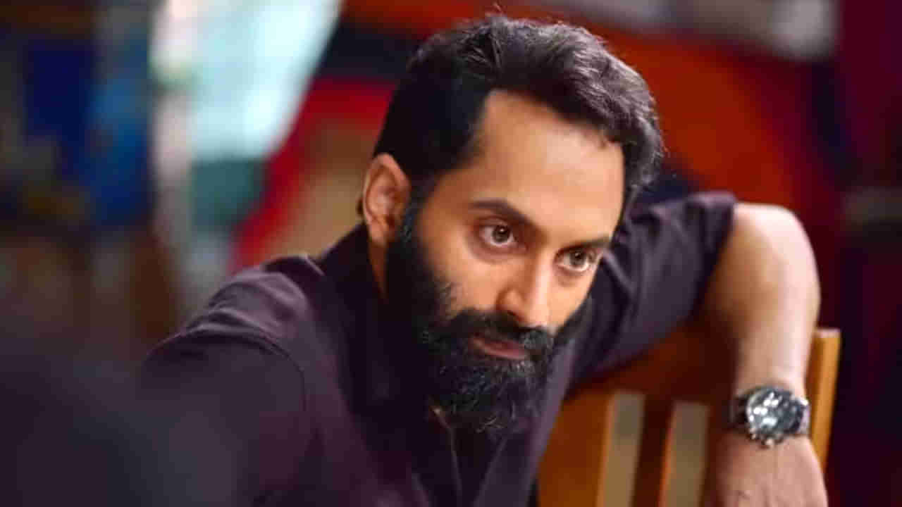 Fahadh Faasil: మరో స్టార్ హీరో సినిమాలో ఫహద్ ఫాజిల్.. విలన్‌గానా..? లేక