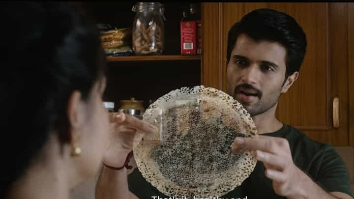 Family Star: ఫ్యామిలీ స్టార్ కొంప ముంచిన గ్రాఫిక్స్ దోశ Family Star: ఫ్యామిలీ స్టార్ కొంప ముంచిన గ్రాఫిక్స్ దోశ