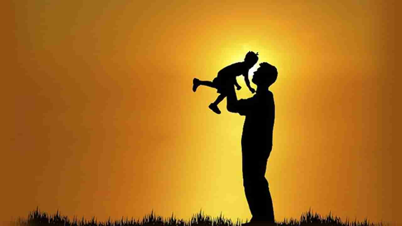 Fathers Day 2024: మీకు ఎప్పుడూ అండగా ఉండే నాన్నను ఇలా సర్‌ప్రైజ్ చేయండి..