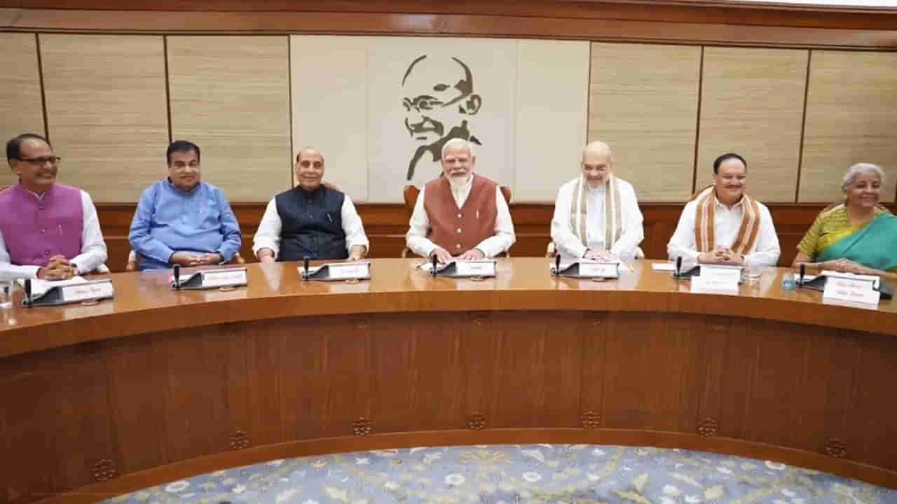 Modi Cabinet First Meeting: ఎన్నికల హామీలను నెరవేర్చే దిశగా మోడీ సర్కార్ అడుగులు.. 3 కోట్ల ఇళ్ల నిర్మాణానికి నిర్ణయం..