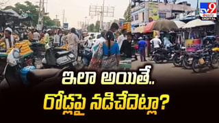 బస్సు ​అటాక్ టీఆర్ఎఫ్ పనే.. మరిన్ని దాడులు చేస్తామన్న పాక్ ఉగ్ర సంస్థ