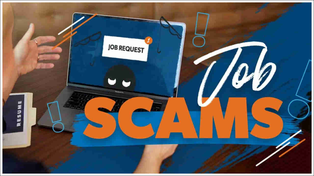 Foreign Job Scams: విదేశాల్లో ఉద్యోగాలు కల్పిస్తున్న నకిలీ కంపెనీలను ఎలా గుర్తించాలి?