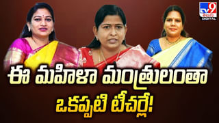 Reservation Cancel: 65 శాతం బీసీ, ఎస్సీ, ఎస్టీ రిజర్వేషన్లు రద్దు.. హైకోర్టు సంచలన తీర్పు.