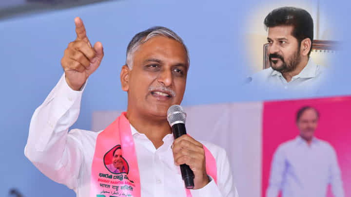 Watch Video: 'నిరుద్యోగ యువత పక్షాన అసెంబ్లీని స్తంభింపజేస్తాం'.. మాజీ మంత్రి హరీష్ రావు.. Watch Video: 'నిరుద్యోగ యువత పక్షాన అసెంబ్లీని స్తంభింపజేస్తాం'.. మాజీ మంత్రి హరీష్ రావు..