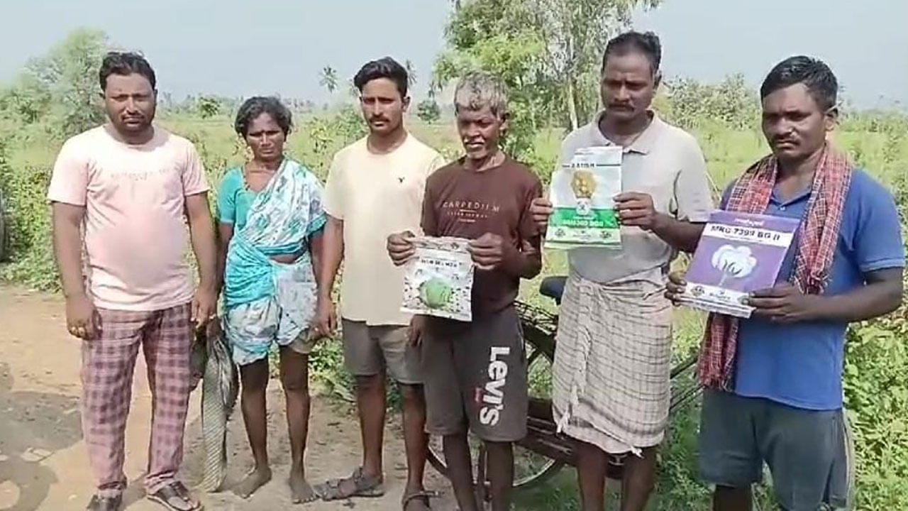 రైతులను వదలని మోసగాళ్లు.. ఆఫర్ల పేరుతో ఘరానా మోసం..