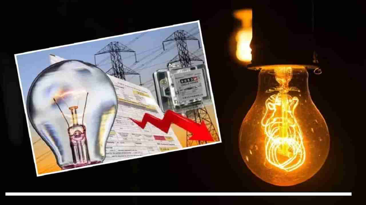 Gruha Jyoti Scheme: గుడ్ న్యూస్.. ఇక అందరికీ ఉచిత విద్యుత్.. దరఖాస్తు ఎలా చేయాలంటే..