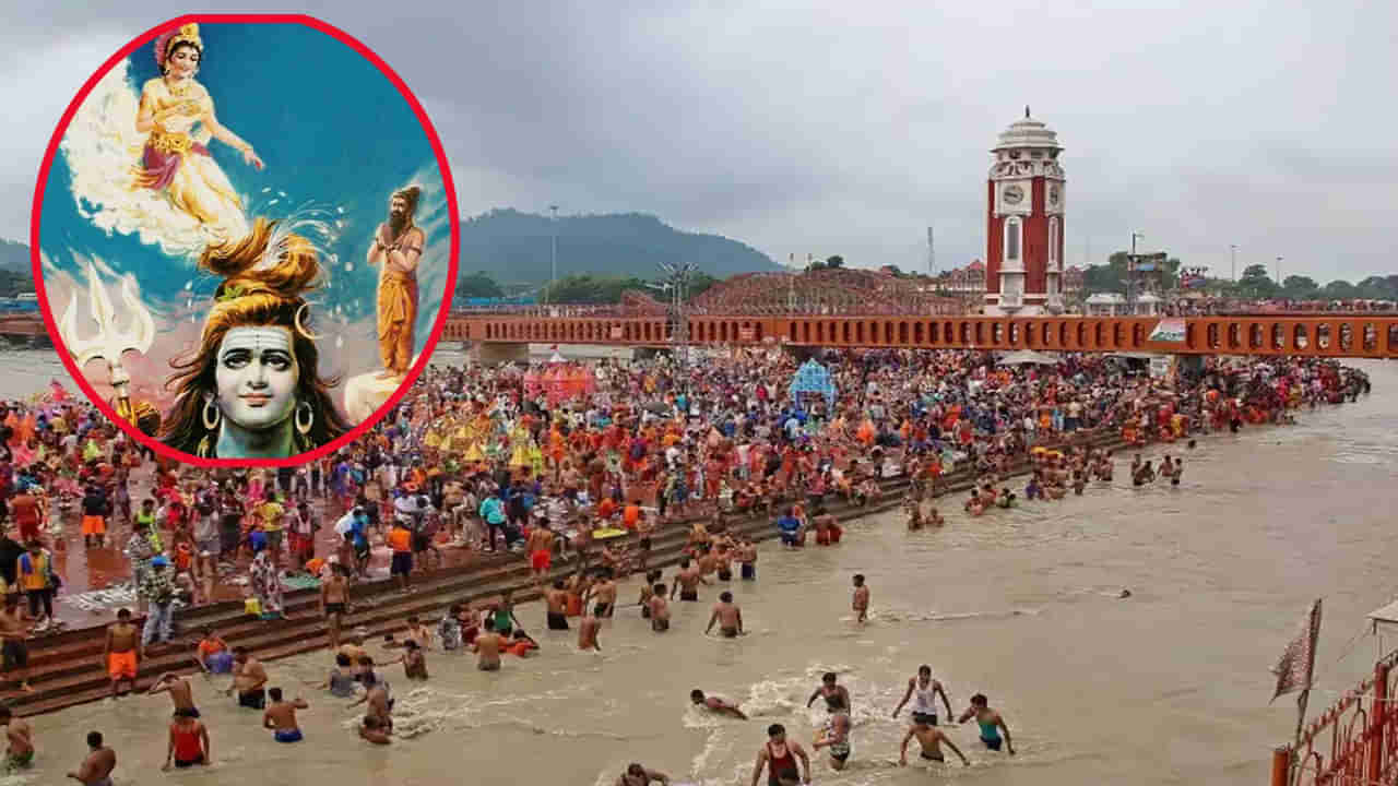 Ganga Dussehra: గంగా దసరా రోజున 100 ఏళ్ల తర్వాత అరుదైన యోగాలు.. ఈ సమయంలో చేసే స్నానం, దానాలకు రెట్టింపు ఫలం..