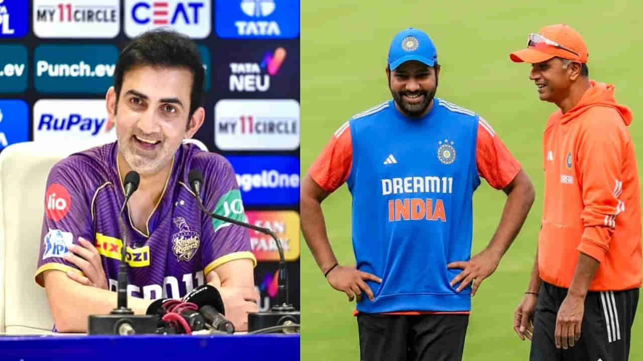 Gambhir: మామూలోడివి కాదు సామీ.. టీమిండియా హెడ్ కోచ్‌గా గంభీర్ శాలరీ ఎంతో తెలిస్తే