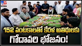 Viral Video: అమెజాన్‌లో ఆర్డర్ పెట్టగా పార్శిల్ వచ్చింది.. ఓపెన్ చేయగా దిమ్మతిరిగే షాక్