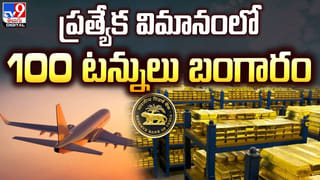 Telangana: తెలంగాణలో అత్యధిక మెజార్టీ ఆయనదే.. మరీ అతి స్వల్ప మెజార్టీ ఎవరిదంటే..?