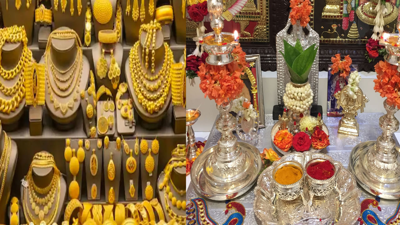 Gold Price Today: స్వల్పంగా పెరిగిన పసిడి, వెండి ధరలు.. నేడు హైదరాబాద్ సహా ప్రధాన నగరాల్లో ఎలా ఉన్నాయంటే..
