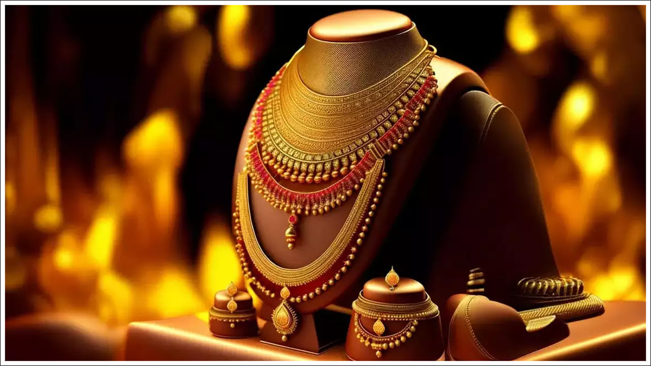 Gold Price Today: మగువలకు షాకిచ్చిన బంగారం ధరలు.. తులం గోల్డ్పై ఎంత పెరిగిందో తెలుసా?
