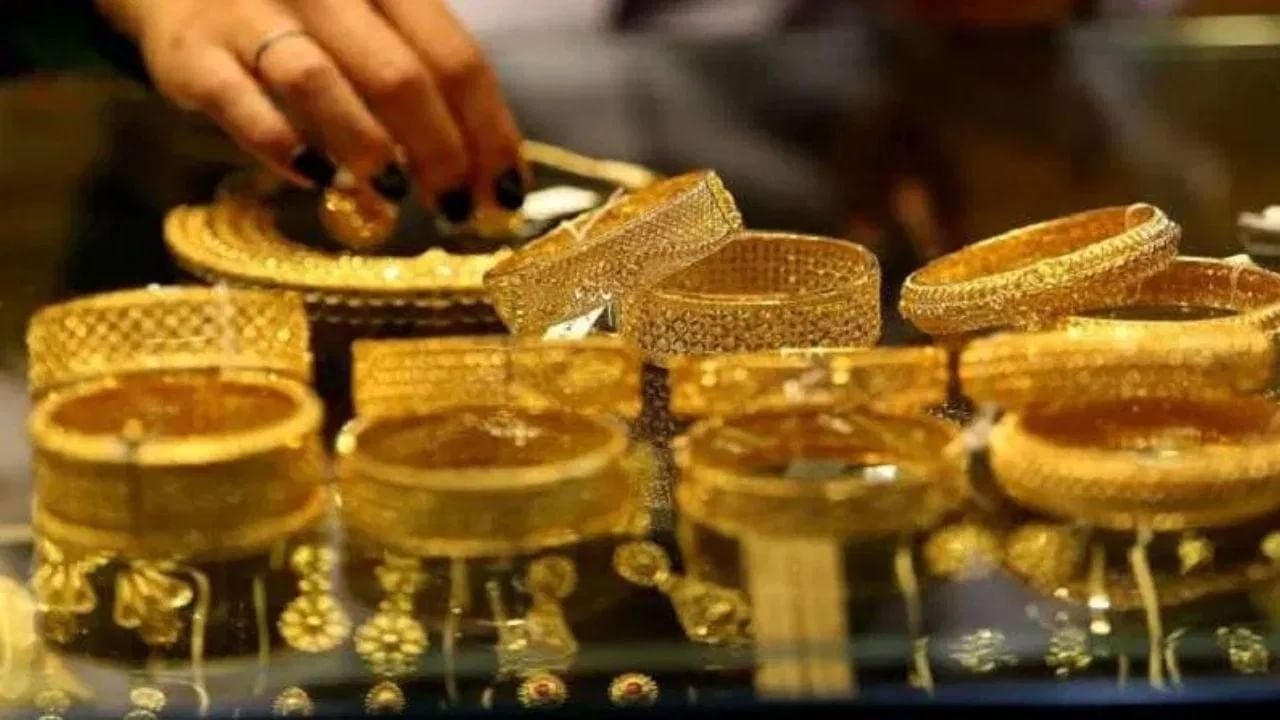 Gold Price Today: మరోసారి తగ్గిన బంగారం ధర.. తులం గోల్డ్ ఎంతకు చేరిందో తెలుసా.?