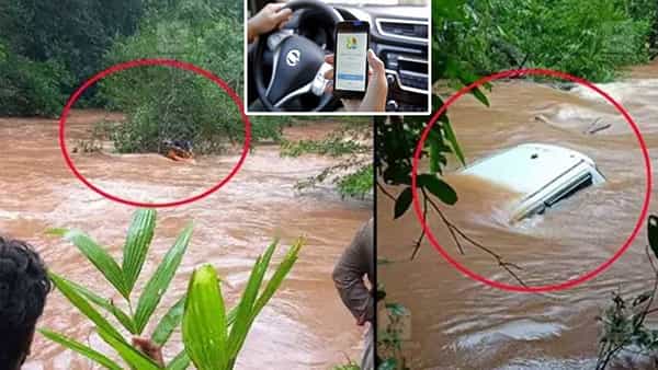 Google Maps: అయ్యయ్యో.. గూగుల్ తల్లిని నమ్ముకుంటే నట్టేట నిండా ముంచేసిందే..! నేరుగా ఏట్లోకి..