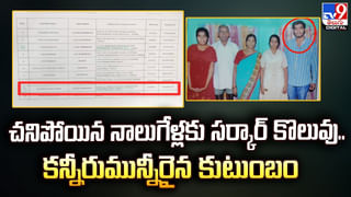 కళ్లకు గంతలు.. చేతిలో కుండలు.. చిన్నారి స్కేటింగ్ విన్యాసాలు