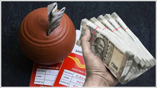 Bank Account: బ్యాంకు కస్టమర్లకు అలర్ట్‌.. ఈరోజే చివరి గడువు.. ఈ పని చేయకుంటే అకౌంట్‌ నిలిపివేత