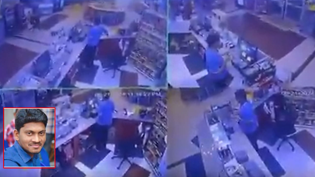 US shooting: నేరుగా వచ్చి కౌంటర్‌లో ఉన్న తెలుగు వ్యక్తిపై కాల్పులు.. వీడియో