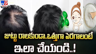 పెరుగు, చక్కెర కలిపి తింటున్నారా ?? శరీరంలో ఏం జరుగుతుందో తెలిస్తే