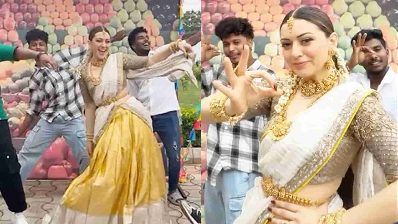 Hansika: సూసేకి అగ్గి రవ్వ మాదిరి.. పుష్ప 2 పాటకు స్టెప్పులేసిన హన్సిక.. లంగా ఓణీలో అదరగొట్టిందిగా.. వీడియో