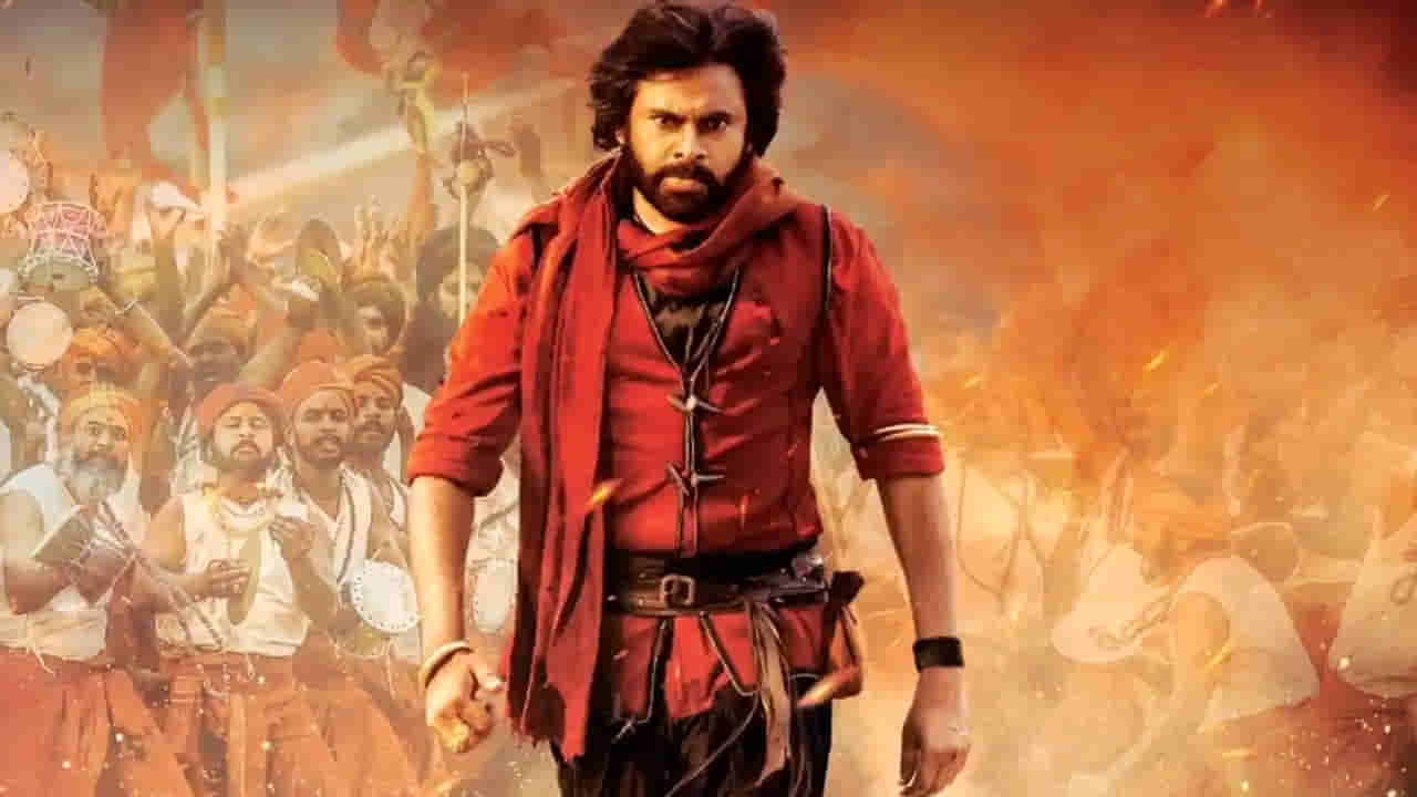 Hari Hara Veera Mallu: స్పీడ్ పెంచిన పవర్ స్టార్ మూవీ.. శరవేగంగా హరిహర వీరమల్లు షూటింగ్