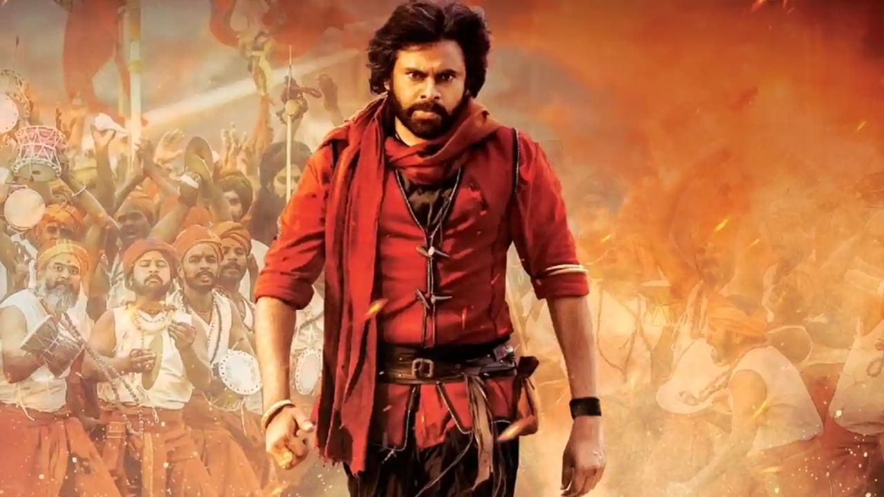 Hari Hara Veera Mallu: స్పీడ్ పెంచిన పవర్ స్టార్ మూవీ.. శరవేగంగా హరిహర వీరమల్లు షూటింగ్