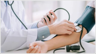 చర్మం రంగు మారడంతోపాటు ఇలాంటి లక్షణాలు కనిపిస్తున్నాయా..? డేంజర్‌లో ఉన్నట్లే జాగ్రత్త..