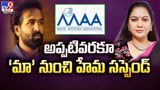 అన్నం తిన్నతర్వాత త్రేన్పులు వస్తున్నాయా ?? కారణం ఇదే కావచ్చు !!