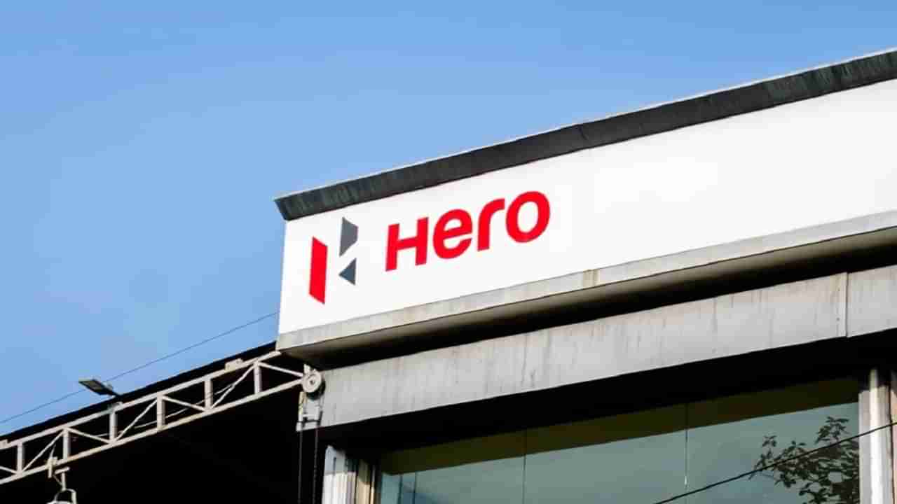 Hero MotoCorp: వాహనదారులకు హీరో కంపెనీ షాక్.. అన్ని ద్విచక్రవాహనాలపై ధరల పెంపు.. ఎంత పెరిగిందంటే..