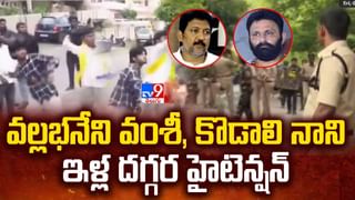 AP CMO Team: నాడు బాబుపై యాక్షన్‌కు.. ఇప్పుడు రియాక్షన్‌.. ఏపీలో మొదలైన మార్పుల పర్వం..!