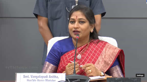 రెడ్ బుక్పై తొలిసారి స్పందించిన ఏపీ హోం మంత్రి అనిత..
