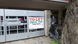 Telangana:  ఉప్పల్-ఘట్‌కేసర్‌ ఫ్లైఓవర్‌పై కేంద్రం కీలక నిర్ణయం