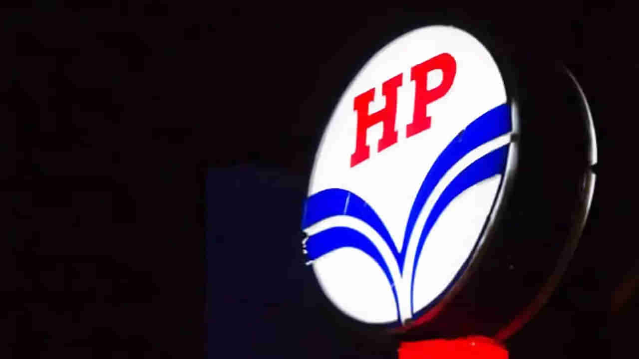 HPCL Recruitment: హిందూస్థాన్‌ పెట్రోలియంలో ఉద్యోగాలు.. నెలకు రూ. 2.5 లక్షల వరకు జీతం