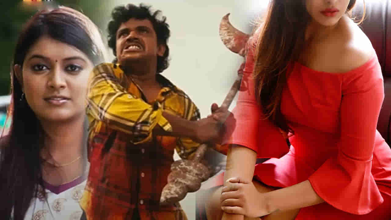 Tollywood : యమ్మారే యమ్మ..!! ఈ హాట్ బ్యూటీ హృదయ కాలేయం హీరోయినా..!!