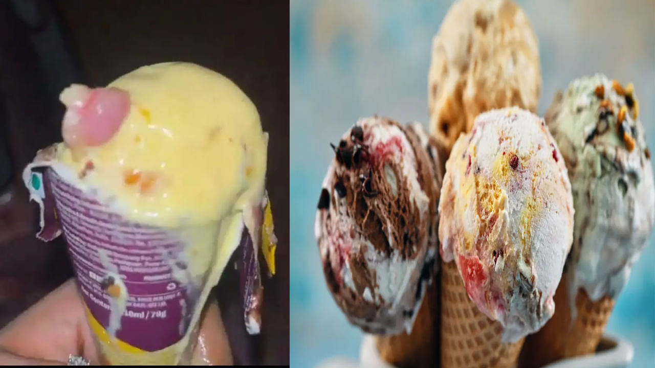 Ice Cream: టెన్షన్ పెడుతున్న వేలు..100 ఐస్‌క్రీమ్స్‌ డెలివరీ.. ఉద్యోగి రక్త పరీక్ష కోసం నిరీక్షణ