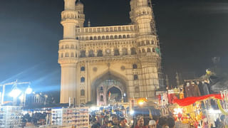 Hyderabad: ఒరేయ్..! ఎవర్రా మీరంతా.. తరమాల్సిందిపోయి.. ఏకంగా తాచుపామును భయపెట్టేశారుగా