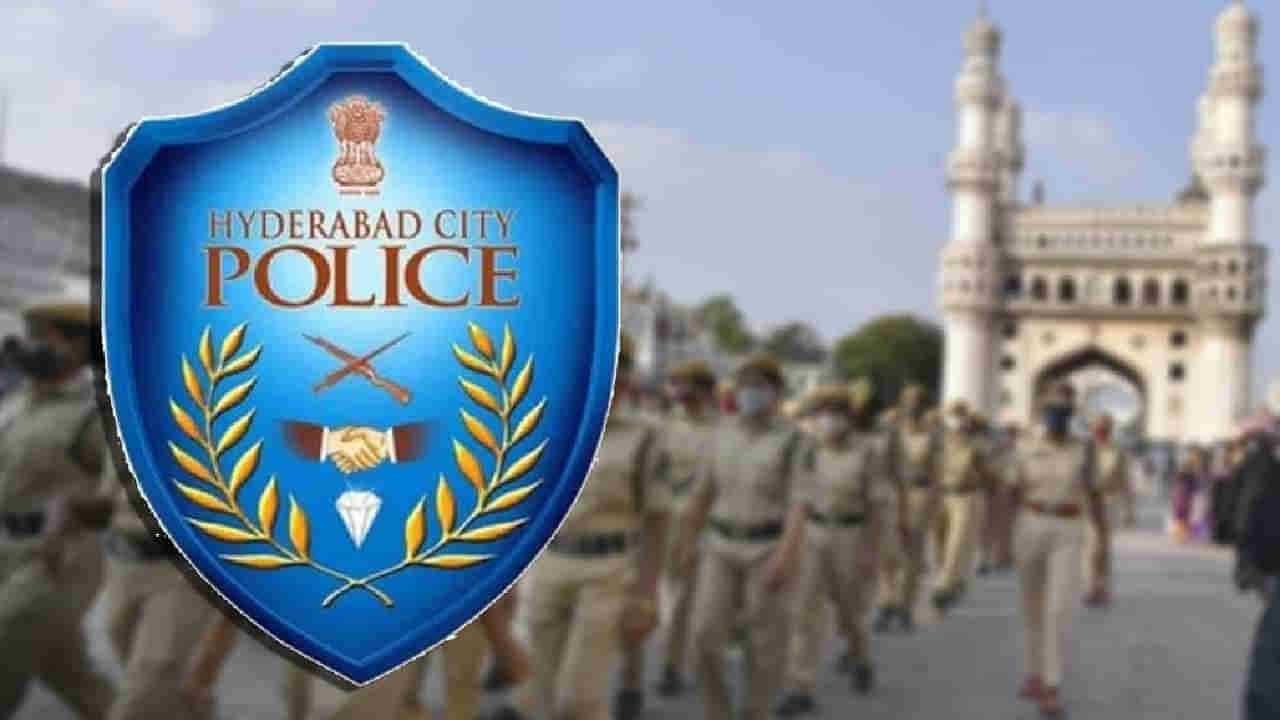 Hyderabad Police: నో ఫ్రెండ్లీ పోలీసింగ్‌.. ఓన్లీ లాఠీఛార్జ్.. చిచ్చు రాజేసిన పోలీసుల అనౌన్స్‌మెంట్‌..!