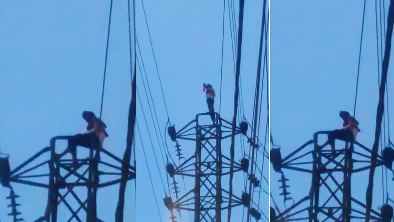 Watch Video: అయ్యబాబోయ్ ఏంటి ఈ అఘాయిత్యం.. భార్య మందలించిందని కరెంట్‎తో చలగాటం